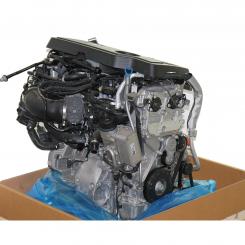 Motor Benzin BM133980 