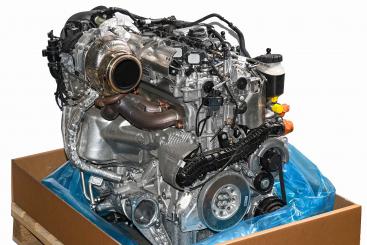 Motor Benzin BM139980 
