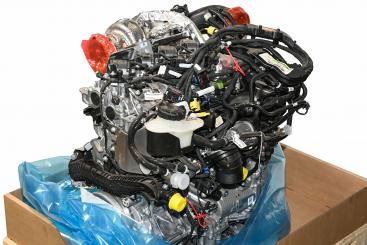 Motor Benzin BM139980 