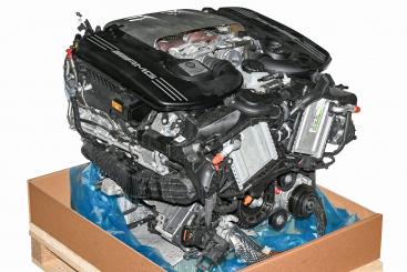 Motor Benzin BM177980 