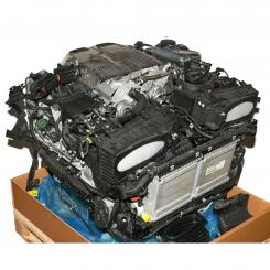 Motor Benzin BM177980 