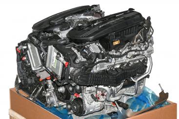 Motor Benzin BM177980 