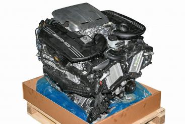 Motor Benzin BM177980 