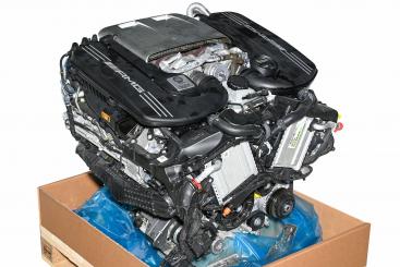 Motor Benzin BM177980 