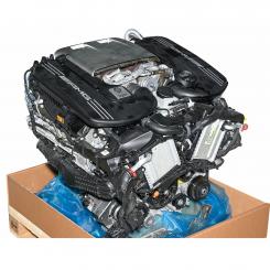 Motor Benzin BM177980 