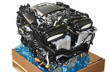 Motor Benzin BM177880 