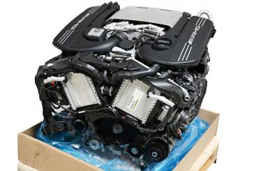 Motor Benzin BM177980 