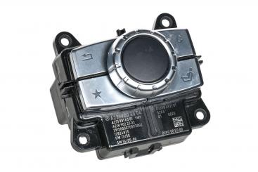Schaltblock Controller Audio/Command Bedieneinheit 