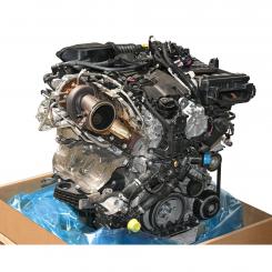 Motor Benzin BM254920 