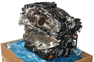 Motor Benzin BM254920 