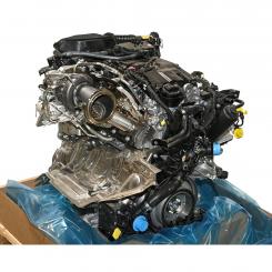 Motor Benzin BM254920 