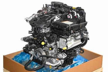 Motor Benzin BM254920 
