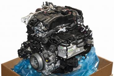 Motor Benzin BM254920 