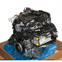 Motor Benzin BM254920 