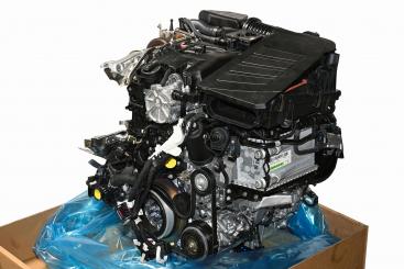 Motor Benzin BM254920 