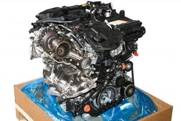 Motor Benzin BM254920 