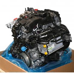 Motor Benzin BM254920 