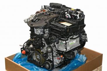 Motor Benzin BM254920 