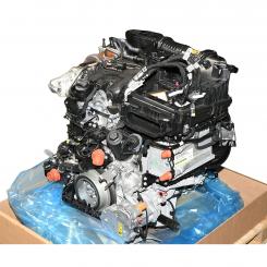 Motor Benzin BM254920 
