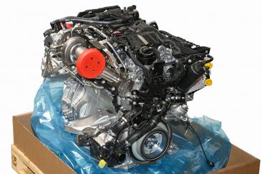 Motor Benzin BM254920 