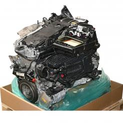 Motor Benzin BM256930 