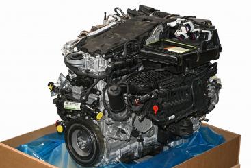 Motor Benzin BM256930 