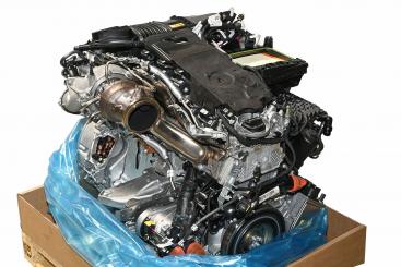 Motor Benzin BM256930 