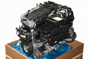 Motor Benzin BM256930 