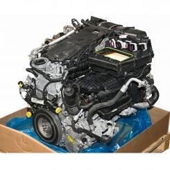 Motor Benzin BM256930 