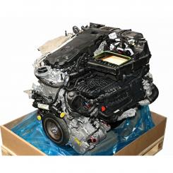 Motor Benzin BM256930 