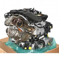 Motor Benzin BM256930 