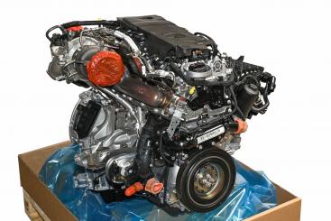 Motor Benzin BM256925 