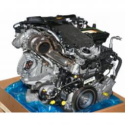 Motor Benzin BM256930 