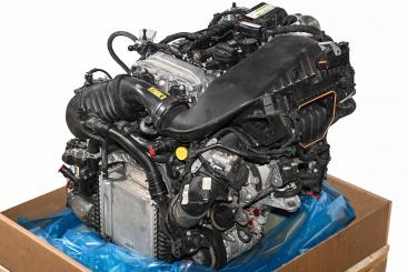 Motor Benzin BM264920 