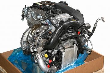 Motor Benzin BM264920 
