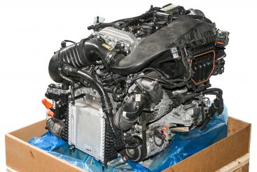 Motor Benzin BM264920 