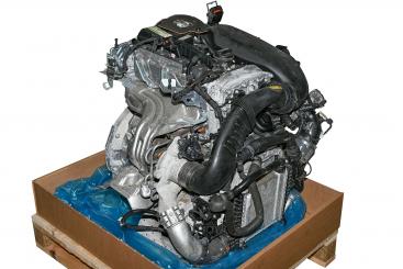 Motor Benzin BM264920 