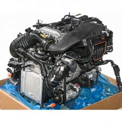 Motor Benzin BM264920 