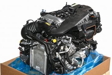 Motor Benzin BM264920 