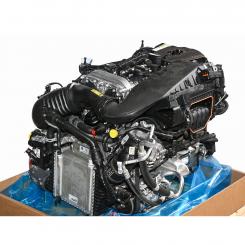 Motor Benzin BM264920 