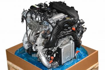 Motor Benzin BM264920 