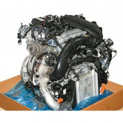 Motor Benzin BM264920 