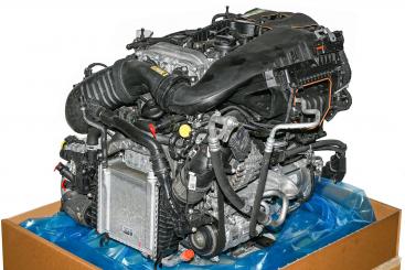 Motor Benzin BM264920 