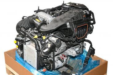 Motor Benzin BM264920 