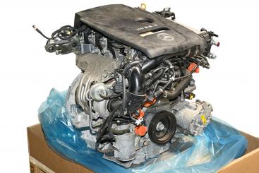 Motor Benzin BM274920 