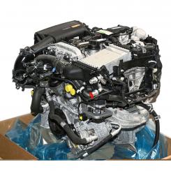 Motor Benzin BM274920 