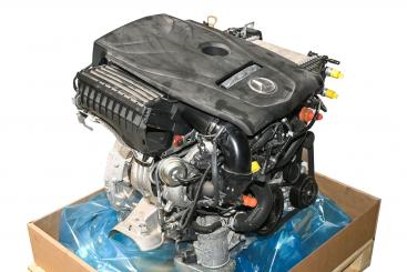 Motor Benzin BM274920 