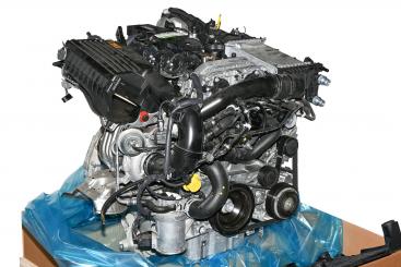 Motor Benzin BM274920 