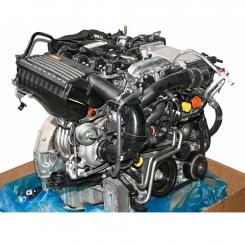 Motor Benzin BM274920 
