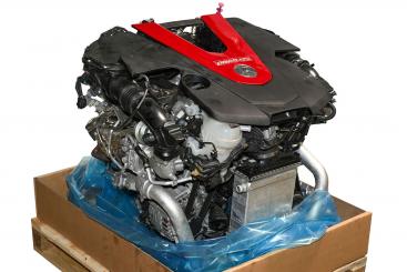 Motor Benzin BM276823 